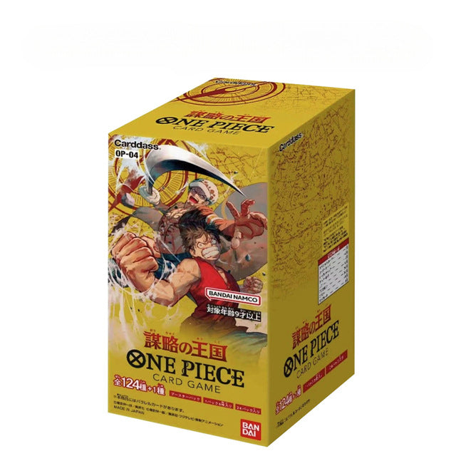 Bandai One Piece OP04 Collection Card Classic One Piece Collection Card Luffy Character Collection Swap Card